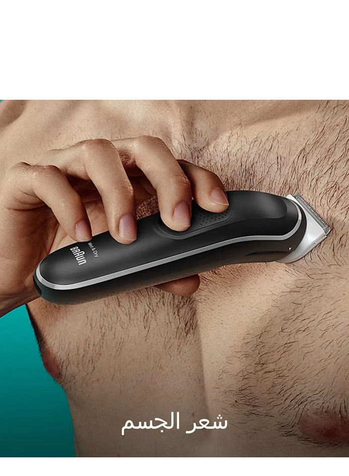BRAUN Series 5 All-In-One Rechargeable Wet and Dry Multi Usage, Black - MGK5440 - Image 4