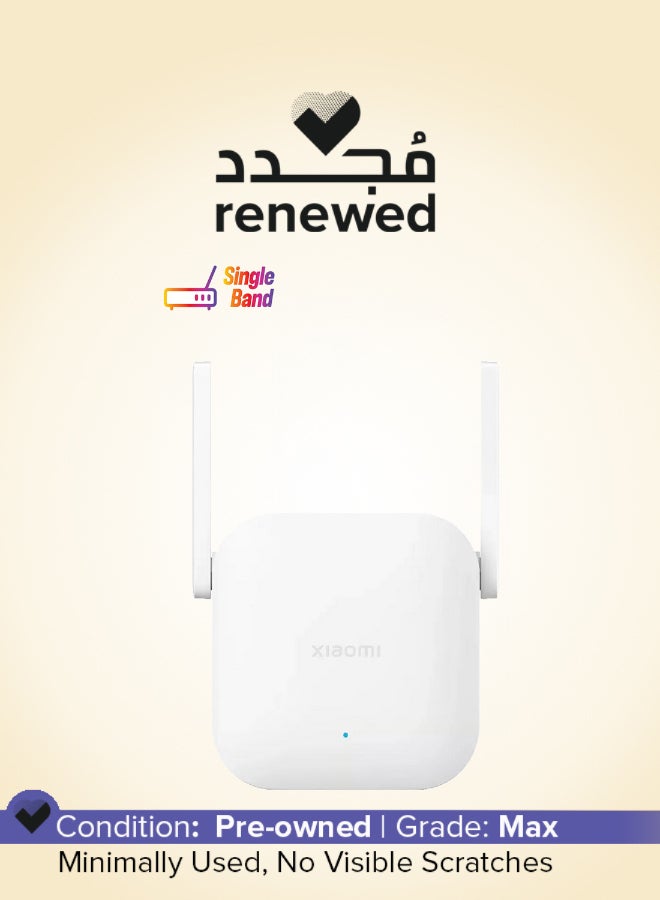 Xiaomi Renewed - WiFi Range Extender N300 | 2x2 External Antenna white - Image 1