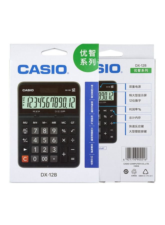 CASIO Renewed - 14-Digit Basic Calculator Black/Grey/White - Image 2