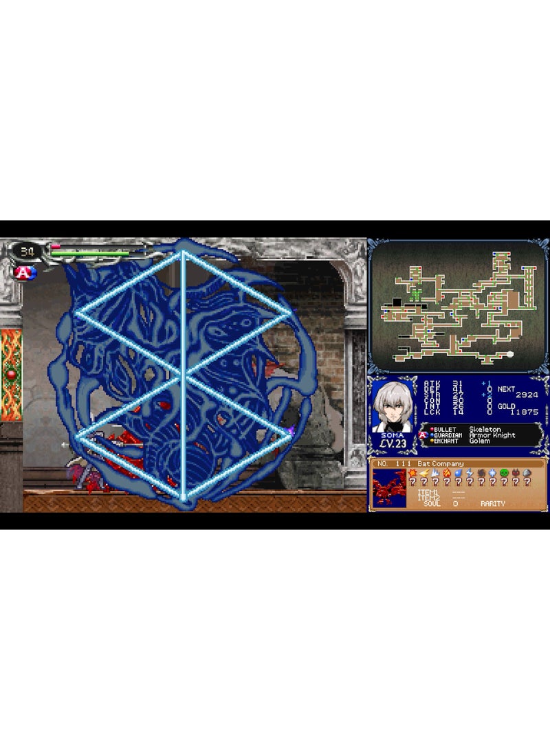 Konami Castlevania Dominus Collection: Dawn of Sorrow - PlayStation 5 (PS5) - PlayStation 5 (PS5) - Image 2