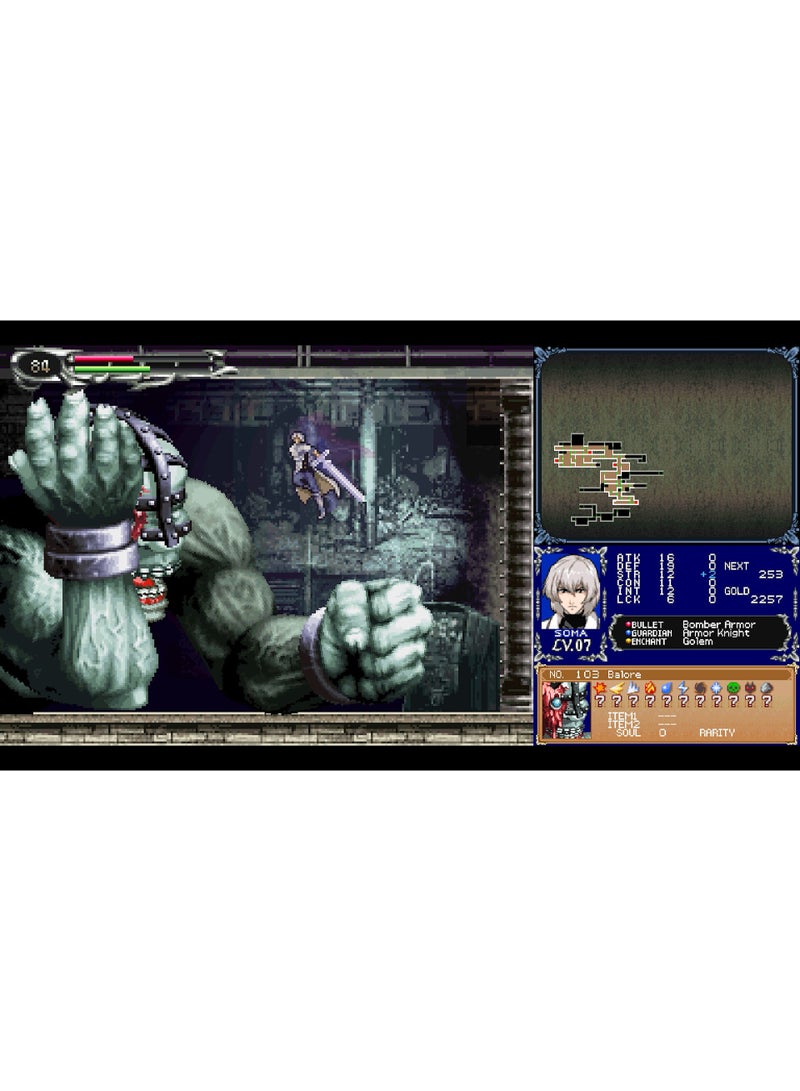 Konami Castlevania Dominus Collection: Dawn of Sorrow - PlayStation 5 (PS5) - PlayStation 5 (PS5) - Image 5