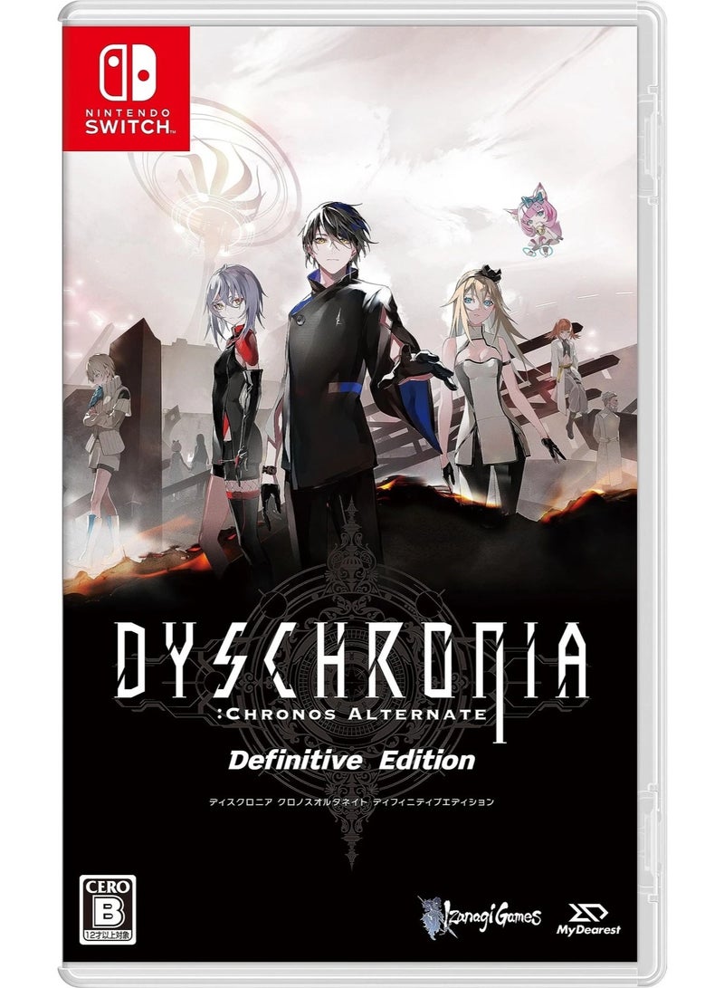 نينتندو DYSCHRONIA: Chronos Alternate Definitive Edition - Nintendo Switch [Multilanguage] - Nintendo Switch - Image 1