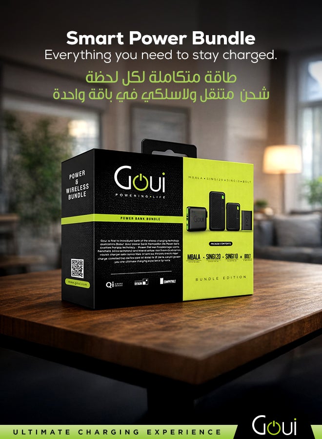 جوي عرض رمضان - بكج يحتوي على باور بانك سينقي بسعات 20,000 ملّي أمبير و10,000 ملّي أمبير، بالإضافة إلى باور بانك بولت بسعة 10,000 ملّي أمبير، و مبالا 3 في 1 (شاحن جداري + شاحن لاسلكي + باور بانك بسعة 8,000 ملّي أمبير) —شحن متزامن للهواتف الذكية والأجهزة اللوحية وأجهزة الألعاب وسماعات البلوتوث والمزيد — تصميم مدمج وسهل الحمل، مثالي لتوفير الطاقة أثناء التنقل - Image 3