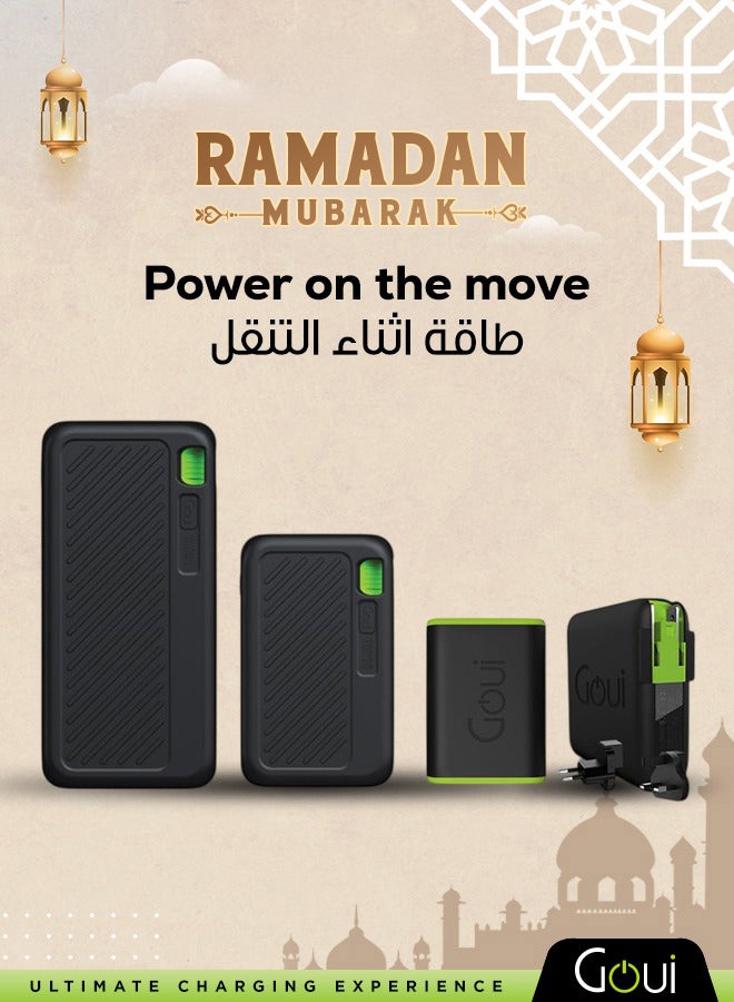 جوي عرض رمضان - بكج يحتوي على باور بانك سينقي بسعات 20,000 ملّي أمبير و10,000 ملّي أمبير، بالإضافة إلى باور بانك بولت بسعة 10,000 ملّي أمبير، و مبالا 3 في 1 (شاحن جداري + شاحن لاسلكي + باور بانك بسعة 8,000 ملّي أمبير) —شحن متزامن للهواتف الذكية والأجهزة اللوحية وأجهزة الألعاب وسماعات البلوتوث والمزيد — تصميم مدمج وسهل الحمل، مثالي لتوفير الطاقة أثناء التنقل - Image 1