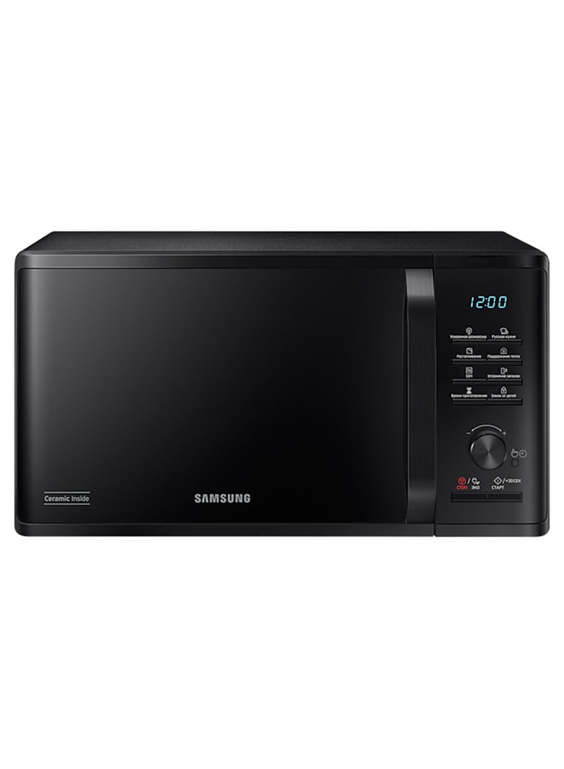 Samsung Solo Freestanding, Tact And Dial, Ceramic Enamel,  Child Lock - 23 L 800 W MS23K3515AK/ZA Stainless Steel - Image 1