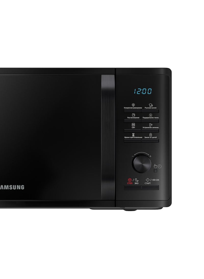 Samsung Solo Freestanding, Tact And Dial, Ceramic Enamel,  Child Lock - 23 L 800 W MS23K3515AK/ZA Stainless Steel - Image 4