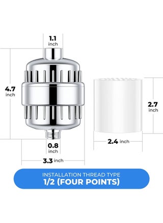 Shower Water Filter