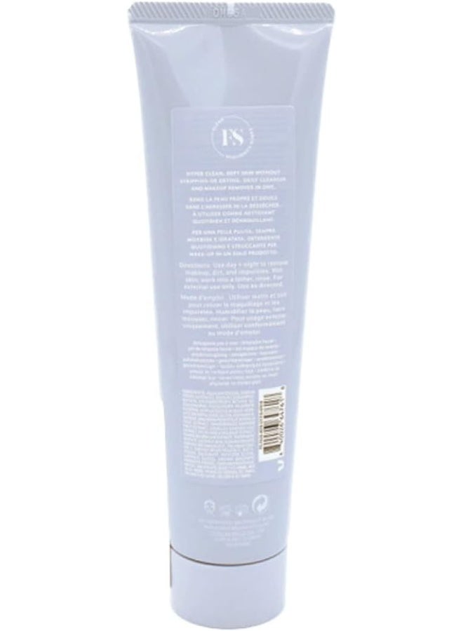 فنتي بيوتي منظف سكين توتال كلينر لإزالة كل شيء - - Image 5