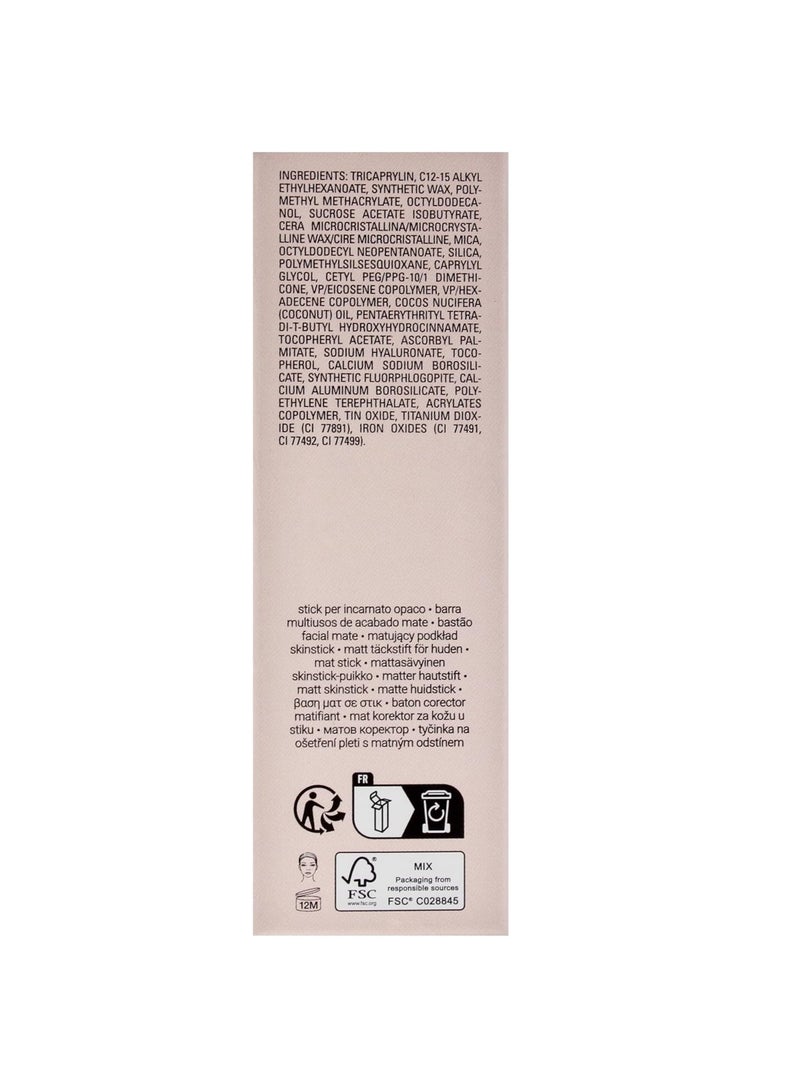 فنتي بيوتي عصا شيمر سكينستيك 0.25 أونصة/7.10 جرام جديدة مع علبة - Image 3