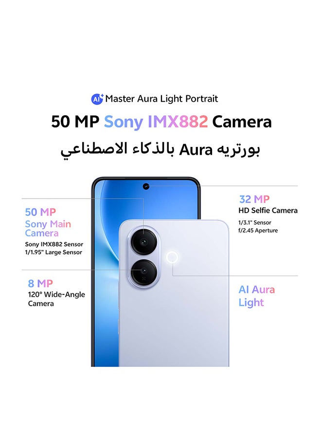 vivo V60 Lite AI 5G Dual SIM Titanium Blue 12GB RAM 256GB - Middle East Version - Image 3