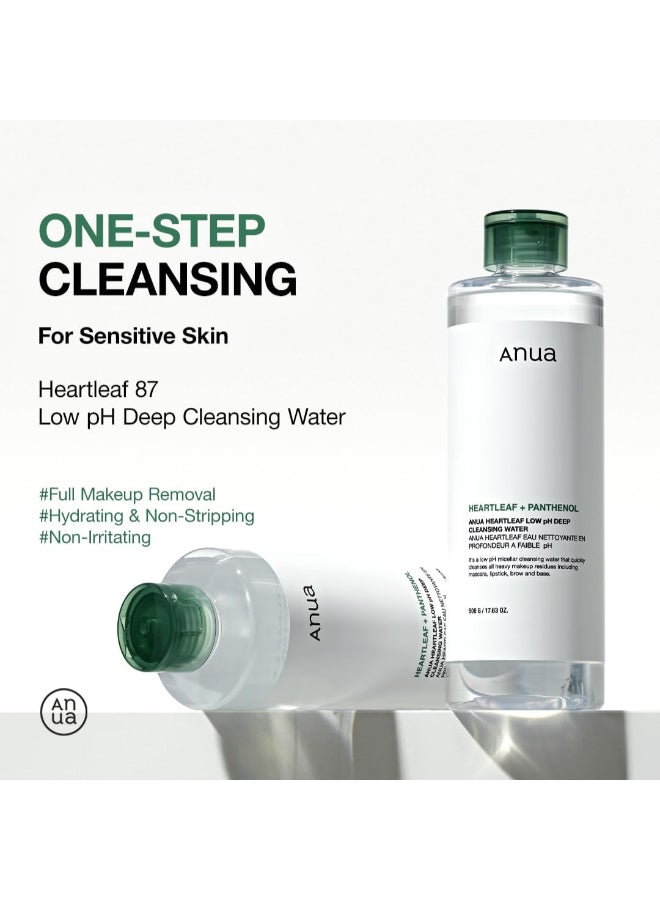 انوا ماء تنظيف عميق منخفض الرقم الهيدروجيني من قلب الورقة، ماء ميسيلار، بانثينول، سكوالان، مزيل مكياج للبشرة الحساسة - Image 3