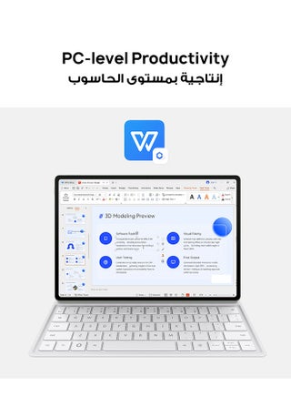 مات باد 12X إصدار PaperMatte أبيض 12GB 256GB واي فاي - النسخة الشرق أوسطية مع لوحة مفاتيح مجانية - view 4
