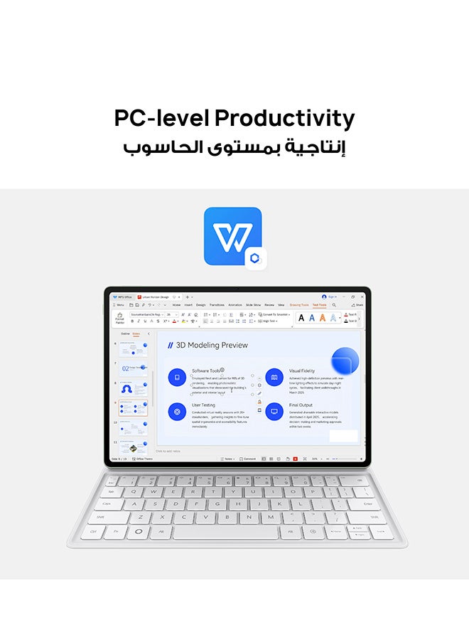 HUAWEI MatePad 12X PaperMatte Edition White 12GB 256GB WiFi - Middle East Version with Free Keyboard +  M-Pencil Pro + Mouse - Image 4
