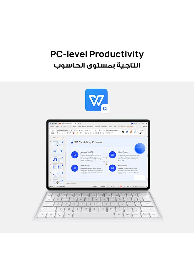 HUAWEI MatePad 12X  PaperMatte Edition Tablet Greenery 12GB 256GB WiFi - Middle East Version with Free Keyboard +  M-Pencil Pro + Mouse - Image 4