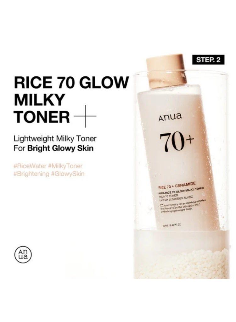 انوا Radiance & Hydration Rice Glow Skincare Bundle- Rice Enzyme Brightening Cleansing Powder 40g , Rice 70 Glow Milky Toner 250ml, Rice Ceramide 7 Hydrating Barrier Serum 50ml, Rice 70 Glow Milk 150ml & Rice 70 Glow Collagen Mask 528ml - Image 5