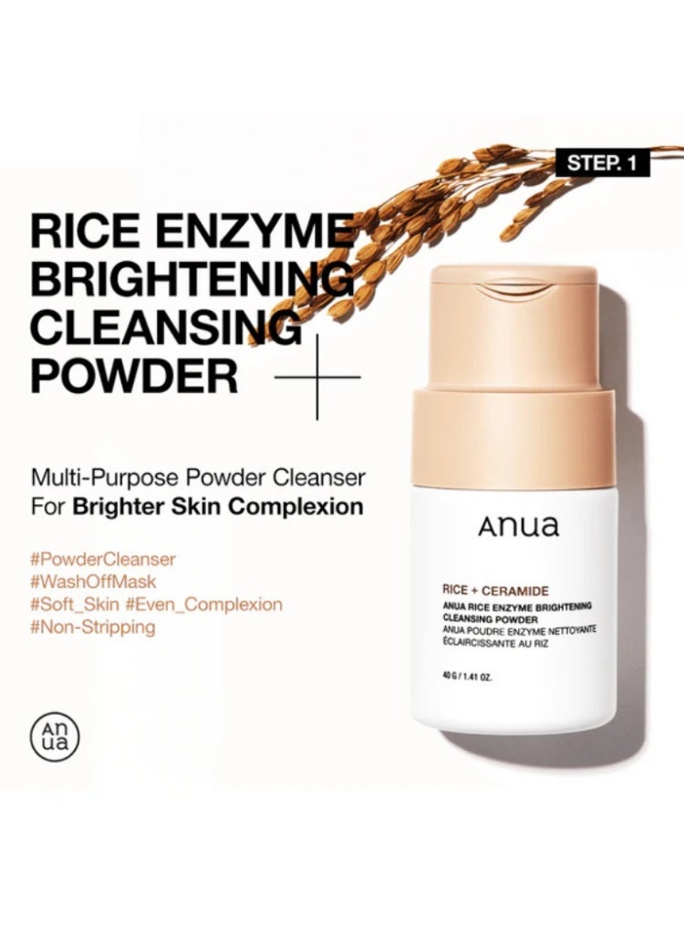 انوا Radiance & Hydration Rice Glow Skincare Bundle- Rice Enzyme Brightening Cleansing Powder 40g , Rice 70 Glow Milky Toner 250ml, Rice Ceramide 7 Hydrating Barrier Serum 50ml, Rice 70 Glow Milk 150ml & Rice 70 Glow Collagen Mask 528ml - Image 4