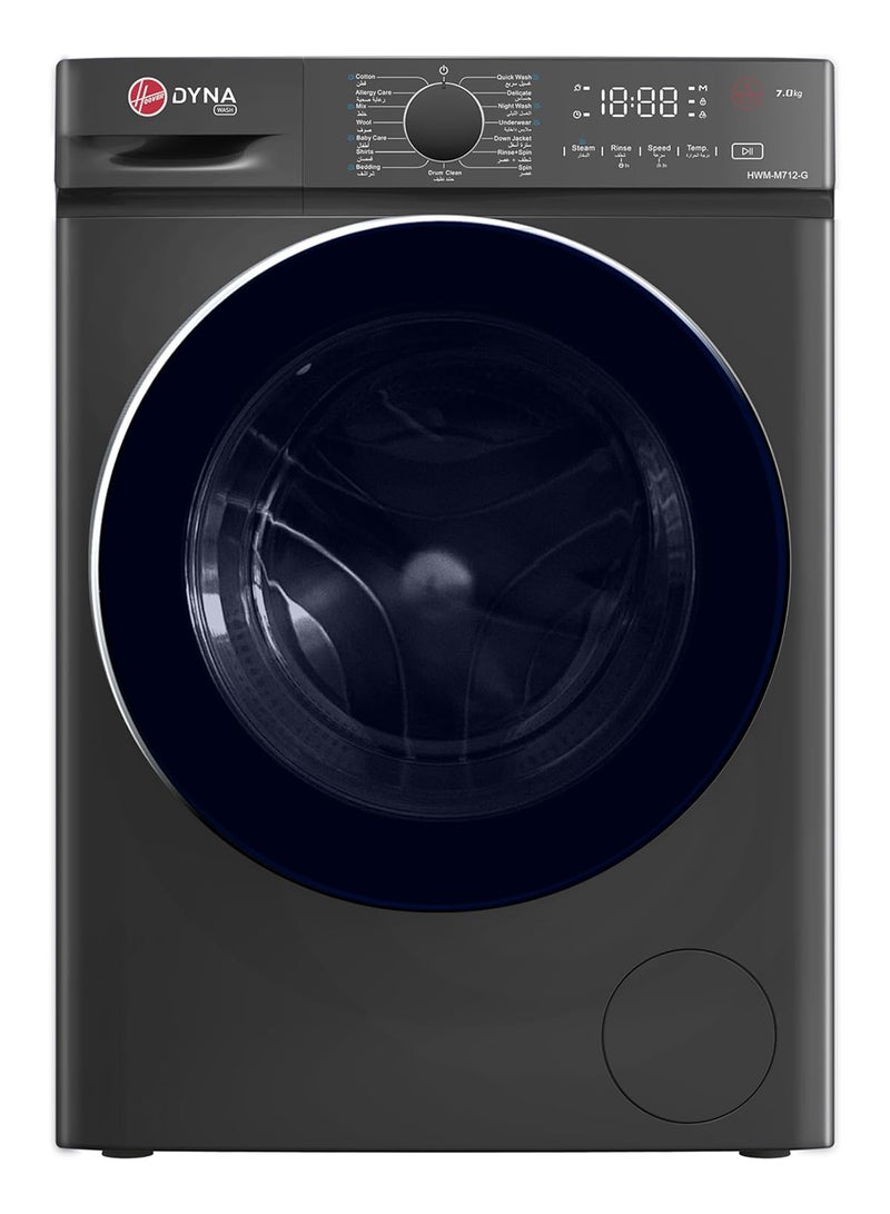 HOOVER Front Load Washing Machine – Grey | Inverter Motor, 1200RPM Spin Speed, 15 Wash Programs, Steam Wash, Drum Clean, Knob & Touch Control, 1Yr Warranty + 10Yr Motor Warranty 7 kg HWM-M712-G Grey - Image 1