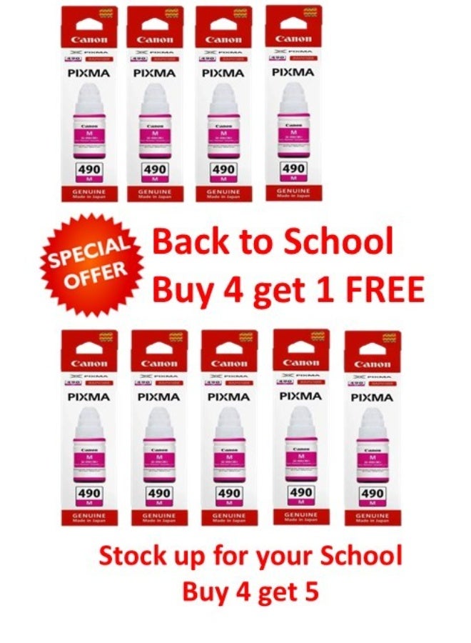 كانون FREE UNIT - Buy 4 and get 5 Canon GI-490 Black Ink Bottle- MAGENTA Magenta