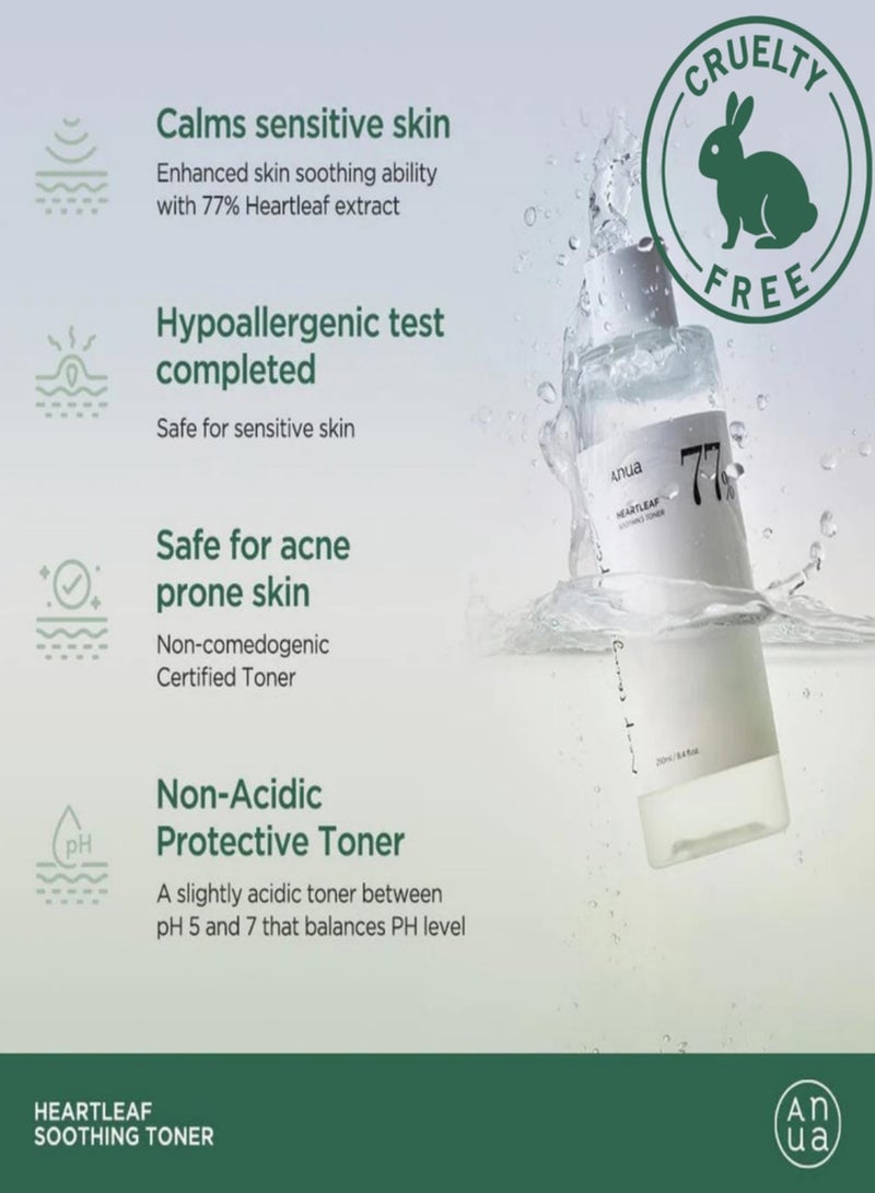 انوا Skincare Essentials Pack - Niacinamide 10% Serum, Heartleaf Soothing Toner, Heartleaf Calming Cream & Premium Face Massager | Hydrating, Pore Minimizing, Skin Brightening, Soothing 330ml - Image 4