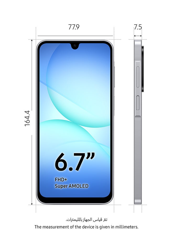 سامسونج جالاكسي A17 ثنائي الشريحة 4G رمادي 4GB RAM 128GB - النسخة الدولية - Image 3