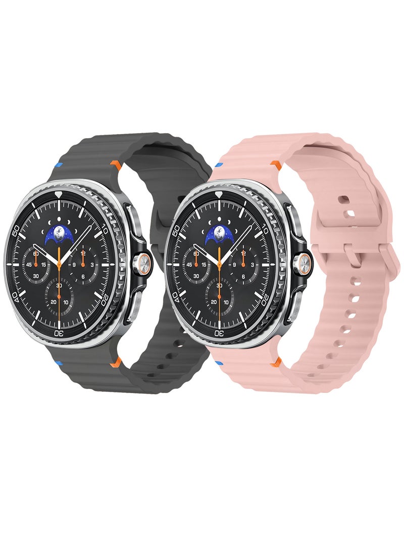 مارجون 2 Packs Silicone Ocean Band for Samsung Galaxy Watch 8 Classic 46mm and Watch 8 40mm 44mm - Sport Band Strap Multicolour-3 - Image 2