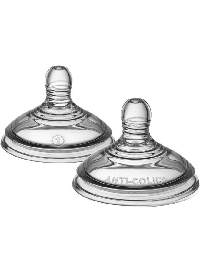 تومي تيبي زجاجة حليب للأطفال بتقنية متقدمة مضادة للمغص بتدفق بطيء، 0م+ - عبوة من 2 - Image 1
