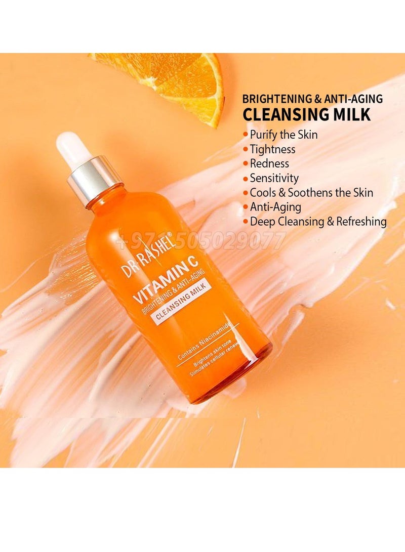 دكتور راشيل مجموعة العناية بالبشرة بفيتامين C وحمض الهيالورونيك 5 قطع لتفتيح البشرة ومكافحة الشيخوخة مع غسول الوجه، سيروم، كريم، تونر وحليب تنظيف - Image 2