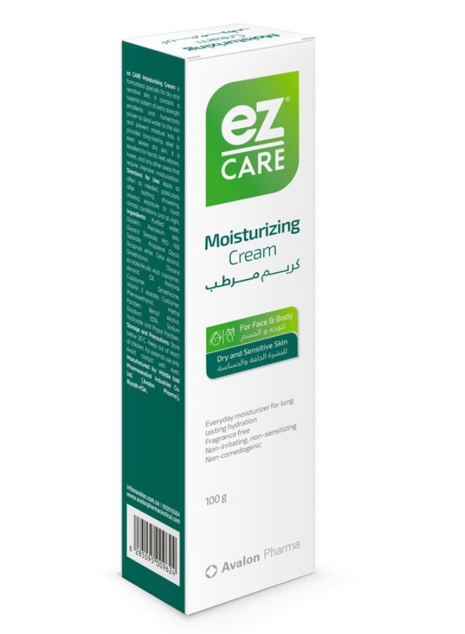 أفالون فارما افالون ايزي كير كريم مرطب 100 جم للوجه والجسم - Image 1