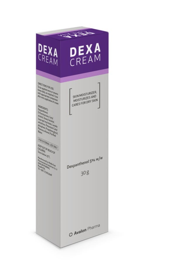 أفالون فارما كريم للبشرة  افالون ديكسا  30جرام - Image 1