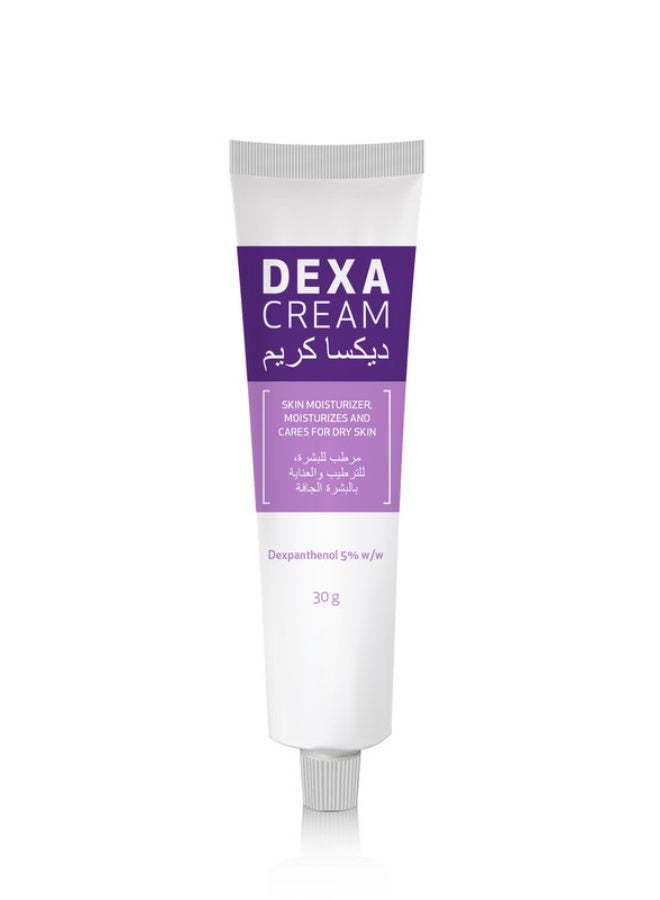 أفالون فارما كريم للبشرة  افالون ديكسا  30جرام - Image 2