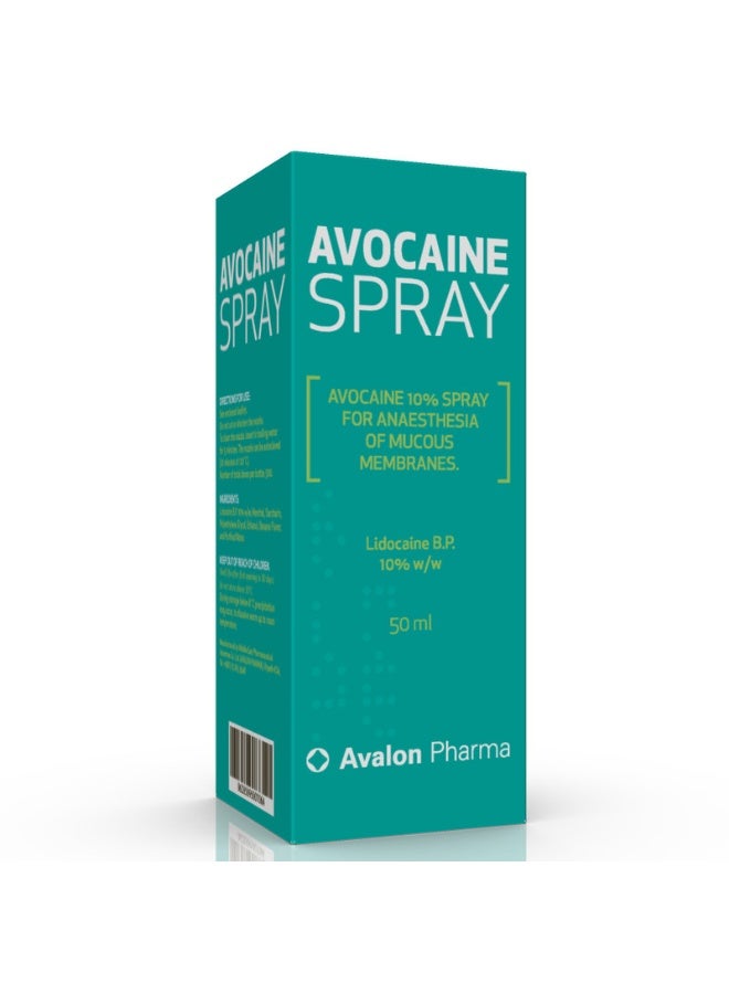 أفالون فارما أفوكايين بخاخ 50 ميللي - Image 1