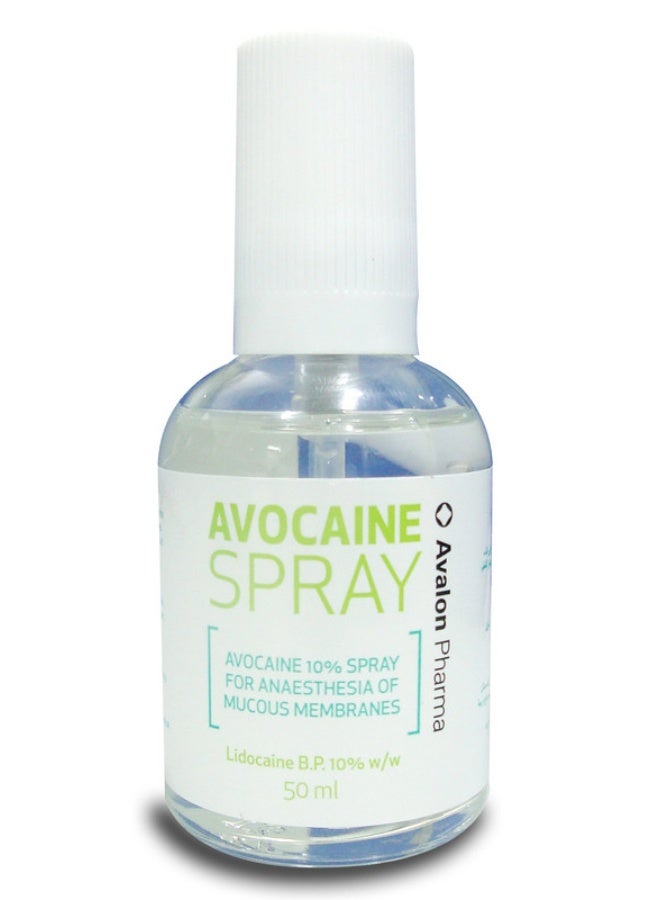 أفالون فارما أفوكايين بخاخ 50 ميللي - Image 2