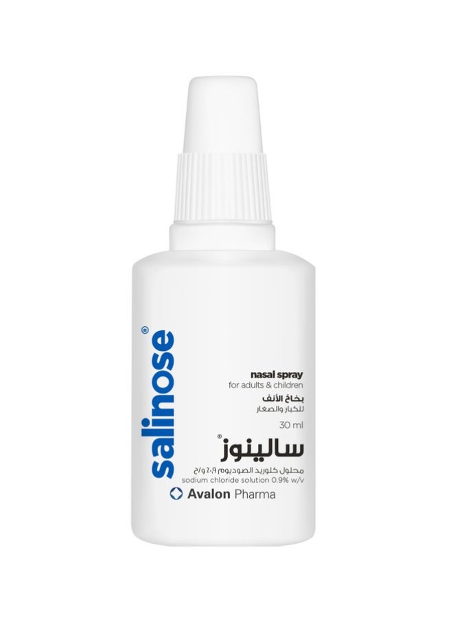 Avalon Pharma Avalon Salinose Nasal Spray 30 Ml - Image 2