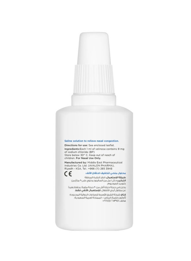 Avalon Pharma Avalon Salinose Nasal Spray 30 Ml - Image 3