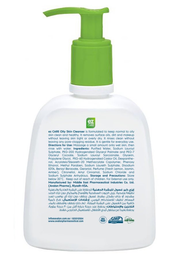 Avalon Pharma Ez Care Oily Skin Cleanser 220 Ml - Image 2
