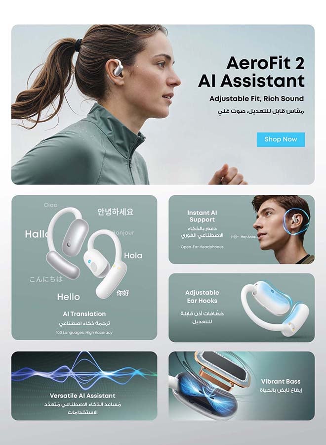 ساوند كور سماعات أذن مفتوحة AeroFit 2 AI Assistant من أنكر، تصميم مريح بدون ضغط، صوت جهير أغنى بمقدار 2x، سماعات أذن للترجمة الفورية، دقة عالية، 35 ساعة من وقت التشغيل، IP55 - Image 2