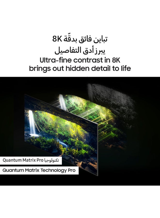 Samsung Renewed - 75 Inch Neo QLED TV, QN800D, 8K 75QN800D Black - Image 5