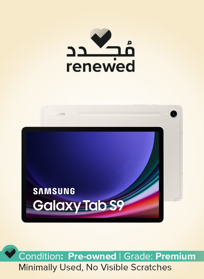 Samsung Renewed - Galaxy Tab S9 Beige 12GB RAM 256GB WiFi - Middle East Version - Image 1