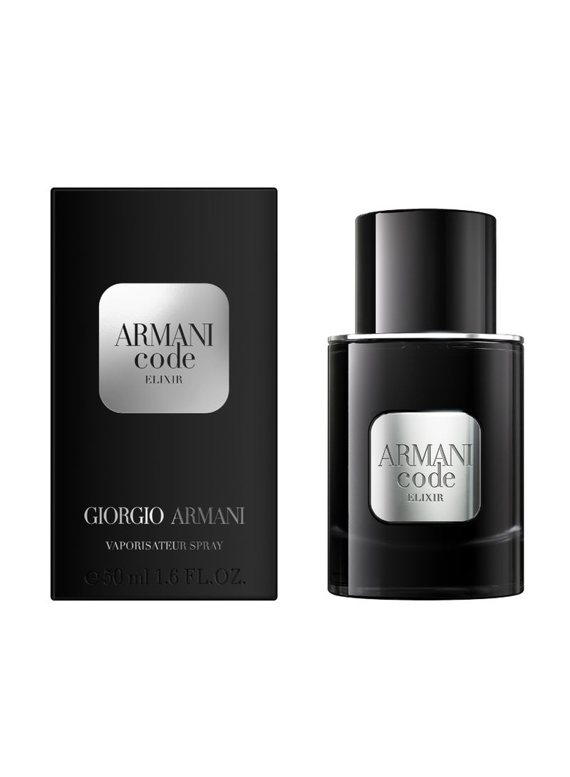جورجيو أرماني Armani Code Elixir Parfum 50ml 50ml