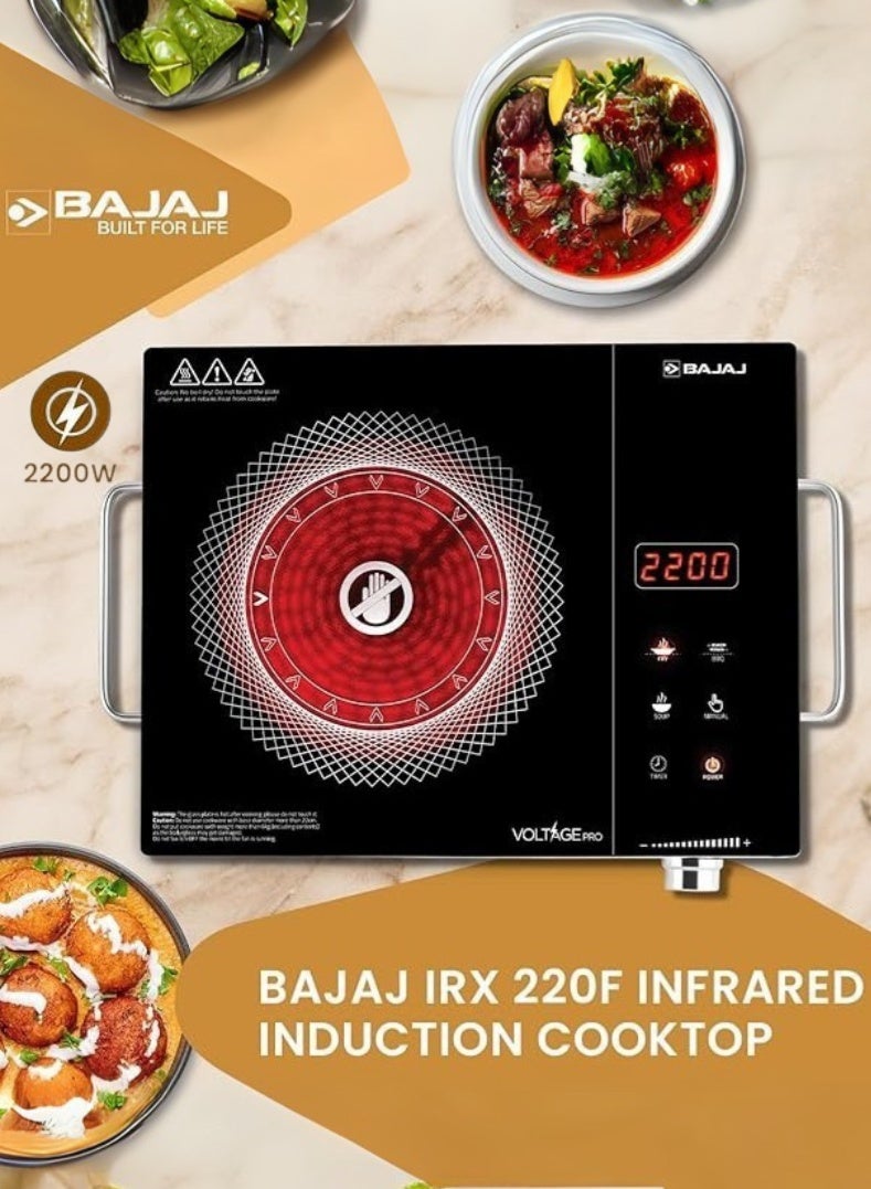 بجاج موقد الأشعة تحت الحمراء IRX 220F | بديل عالي الطاقة 2200 واط | موقد طهي بالأشعة تحت الحمراء نحيف ومحمول مع تحكم باللمس، حماية من السخونة الزائدة و8 وظائف طهي - Image 1