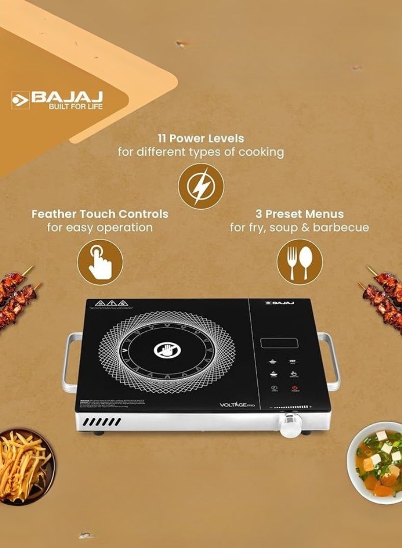 بجاج موقد الأشعة تحت الحمراء IRX 220F | بديل عالي الطاقة 2200 واط | موقد طهي بالأشعة تحت الحمراء نحيف ومحمول مع تحكم باللمس، حماية من السخونة الزائدة و8 وظائف طهي - Image 3