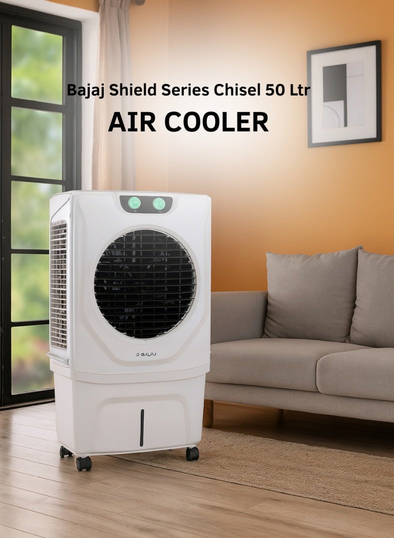 بجاج مبرد الهواء الشخصي شيلد سيريز تشيسل 50 لتر - مبرد قوي ومضغوط مع وسائد خلوية، رمي هواء توربو، غرفة ثلج، متوافق مع العاكس، تبريد موفر للطاقة للمنازل والمكاتب - Image 1