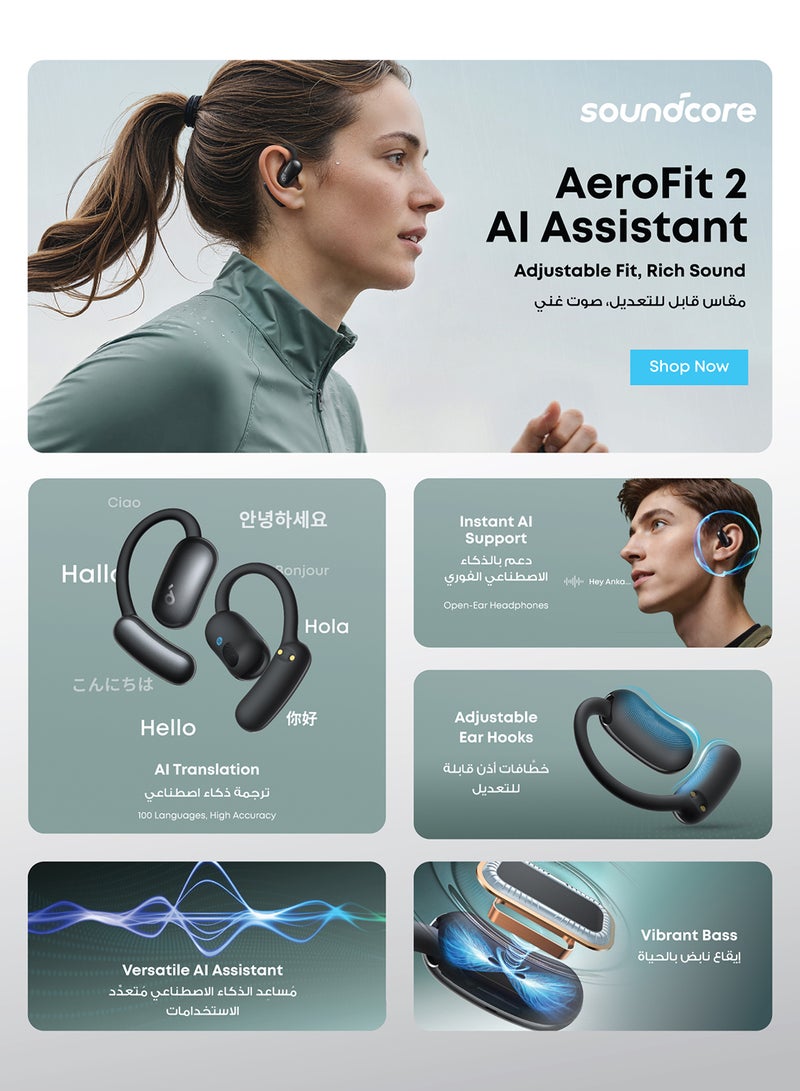 ساوند كور سماعات أذن مفتوحة AeroFit 2 AI Assistant من Anker، تصميم مريح بدون ضغط، صوت جهير أغنى بمقدار 2x، سماعات أذن للترجمة الفورية، دقة عالية، 35 ساعة من وقت التشغيل، IP55 - Image 2