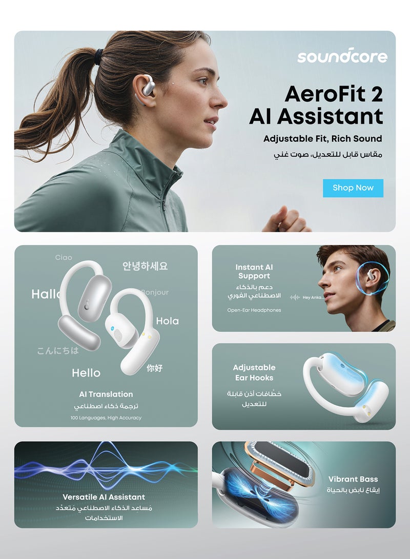 ساوند كور سماعات أذن مفتوحة AeroFit 2 AI Assistant من Anker، تصميم مريح بدون ضغط، صوت جهير أغنى بمقدار 2x، سماعات أذن للترجمة الفورية، دقة عالية، 35 ساعة من وقت التشغيل، IP55 - Image 2