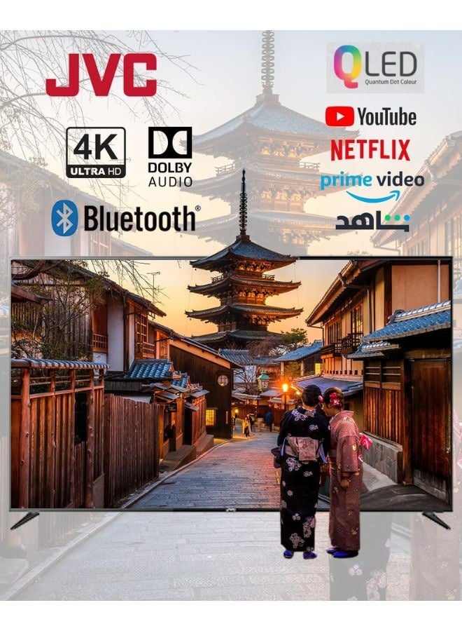 جي في سي حزمة من تلفاز ذكي QLED 4K UHD بدون حواف بحجم 55 بوصة (WebOS، صوت دولبي، بلوتوث، جهاز تحكم سحري) مع شريط صوت 2.0 قناة (بلوتوث، راديو FM، تشغيل USB) - Image 4