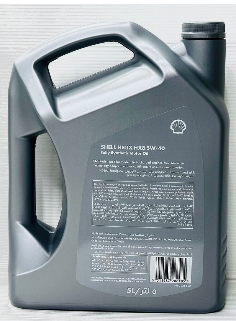 شل Helix HX8 5W40 Fully Synthetic Engine Oil 5Ltr - Image 2