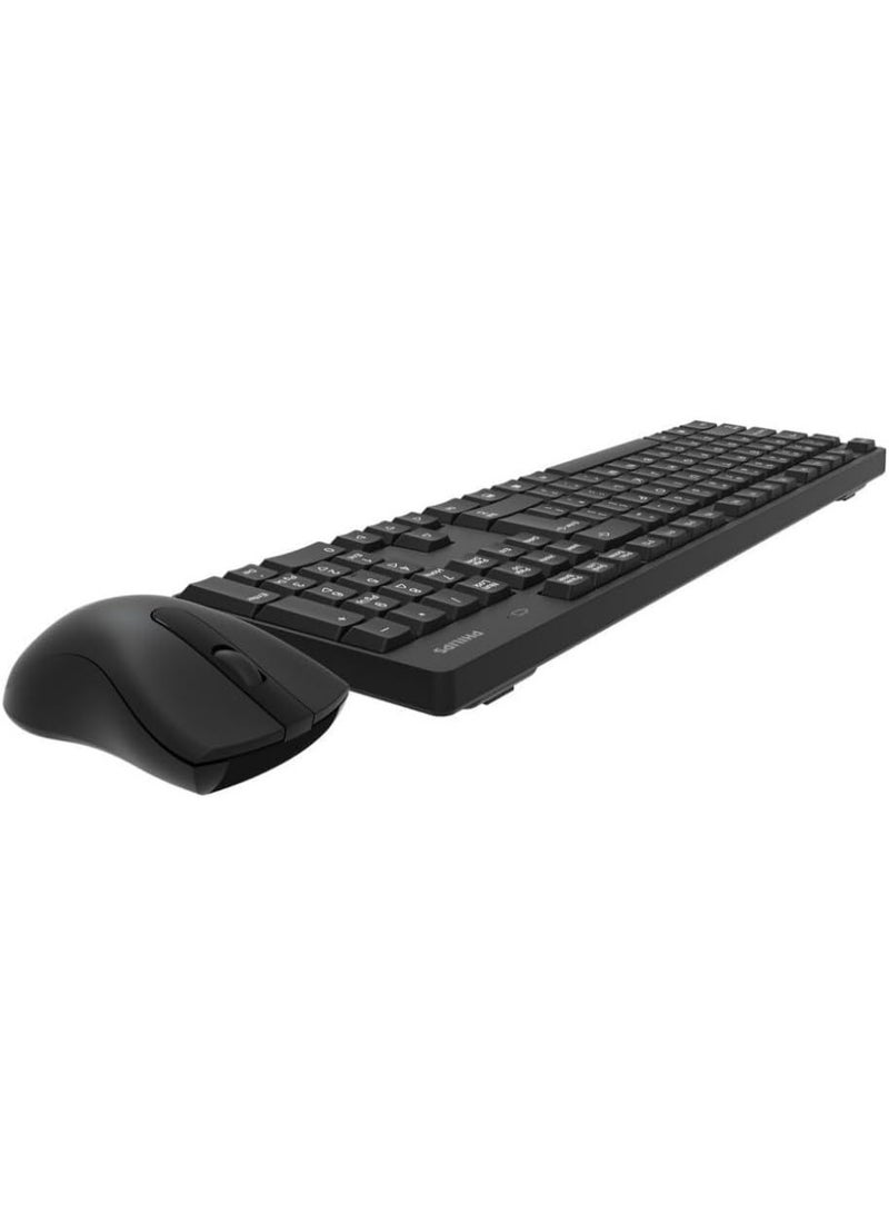 Philips C501 Wireless Combo , Office 2.4GHz Wireless Keyboard and Mouse (share a USB receiver) – 10m 2.4GHz connections –  ( Arabic / English )104 Key – 1600DPI Optical Mouse – Plug & Play – (2 x AA Battery  Included ) | Black black - Image 2