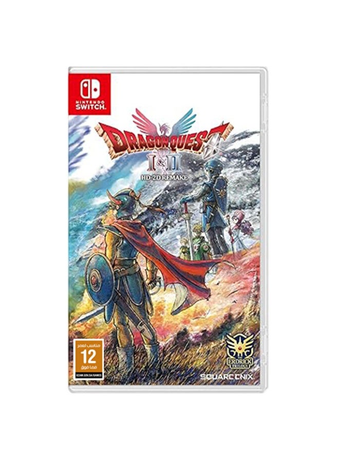 سكوير انيكس إعادة صنع دراجون كويست I/II نسخة السعودية سويتش - Image 1