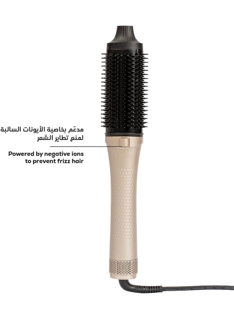 CLARA Air Glow Brush Champagne Gold noneNone - Image 5