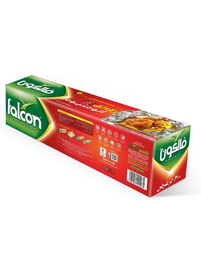 Falcon Pack  Heavy Duty Aluminium Foil 30 CM x 1.8 Kg Silver - Image 2